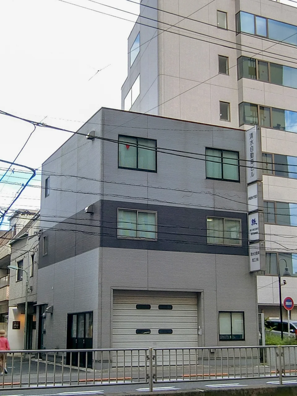 清水自動車ビル 3 外観 1