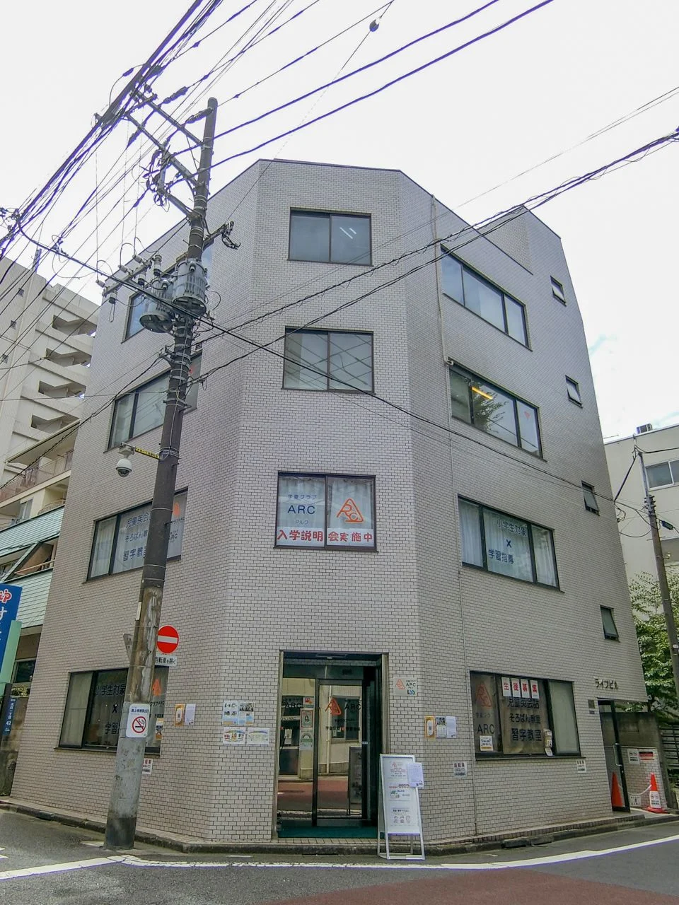 ライフビル 1階から2階セット貸し 外観 1
