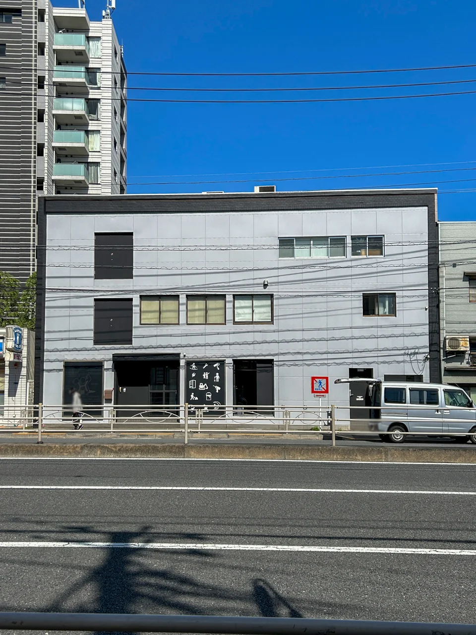TF貸建物 1階から3階1棟貸し 外観 2