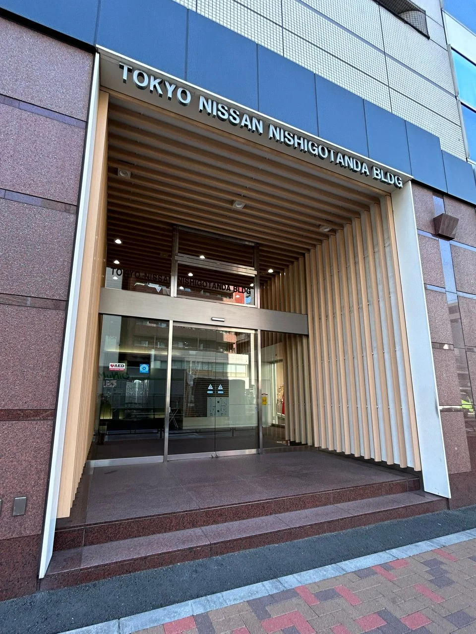 東京日産西五反田ビル 4 エントランス 3