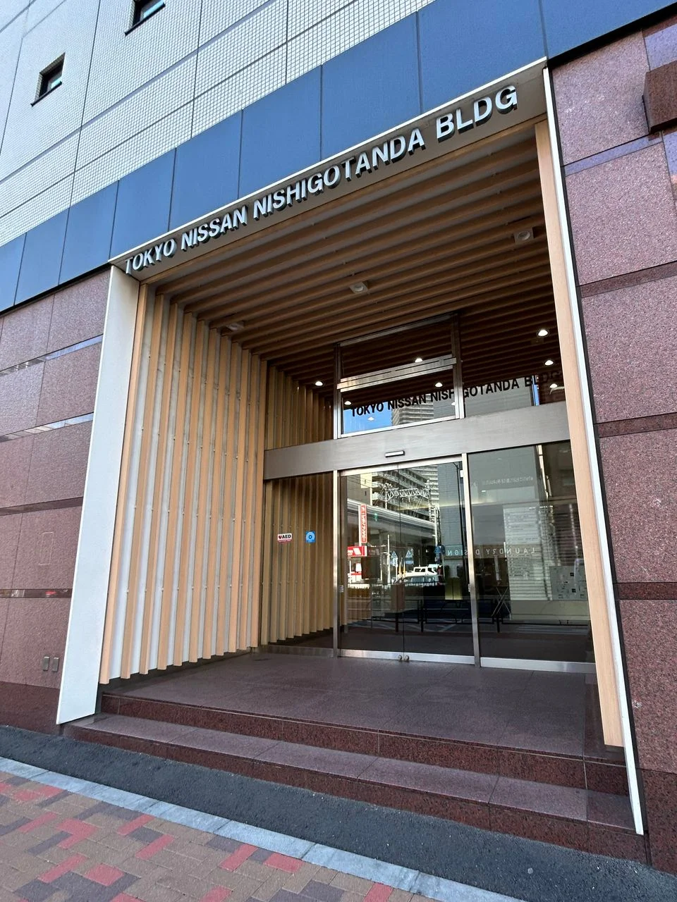 東京日産西五反田ビル 4 エントランス 4