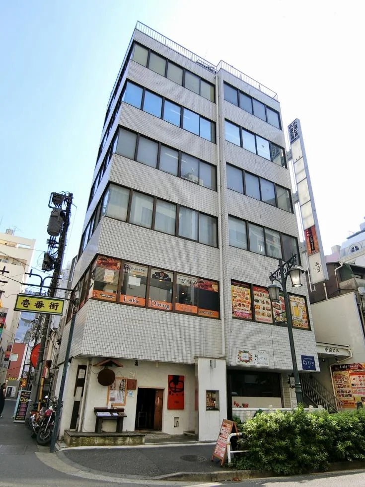 小沼ビル 5 外観 1
