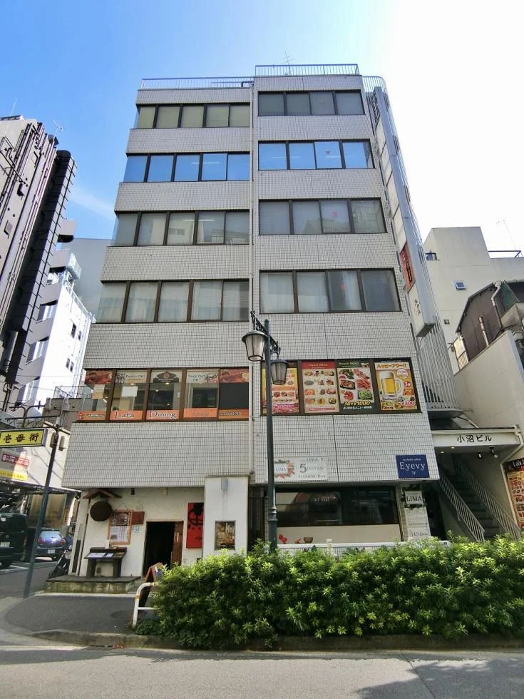 小沼ビル 5 外観 2