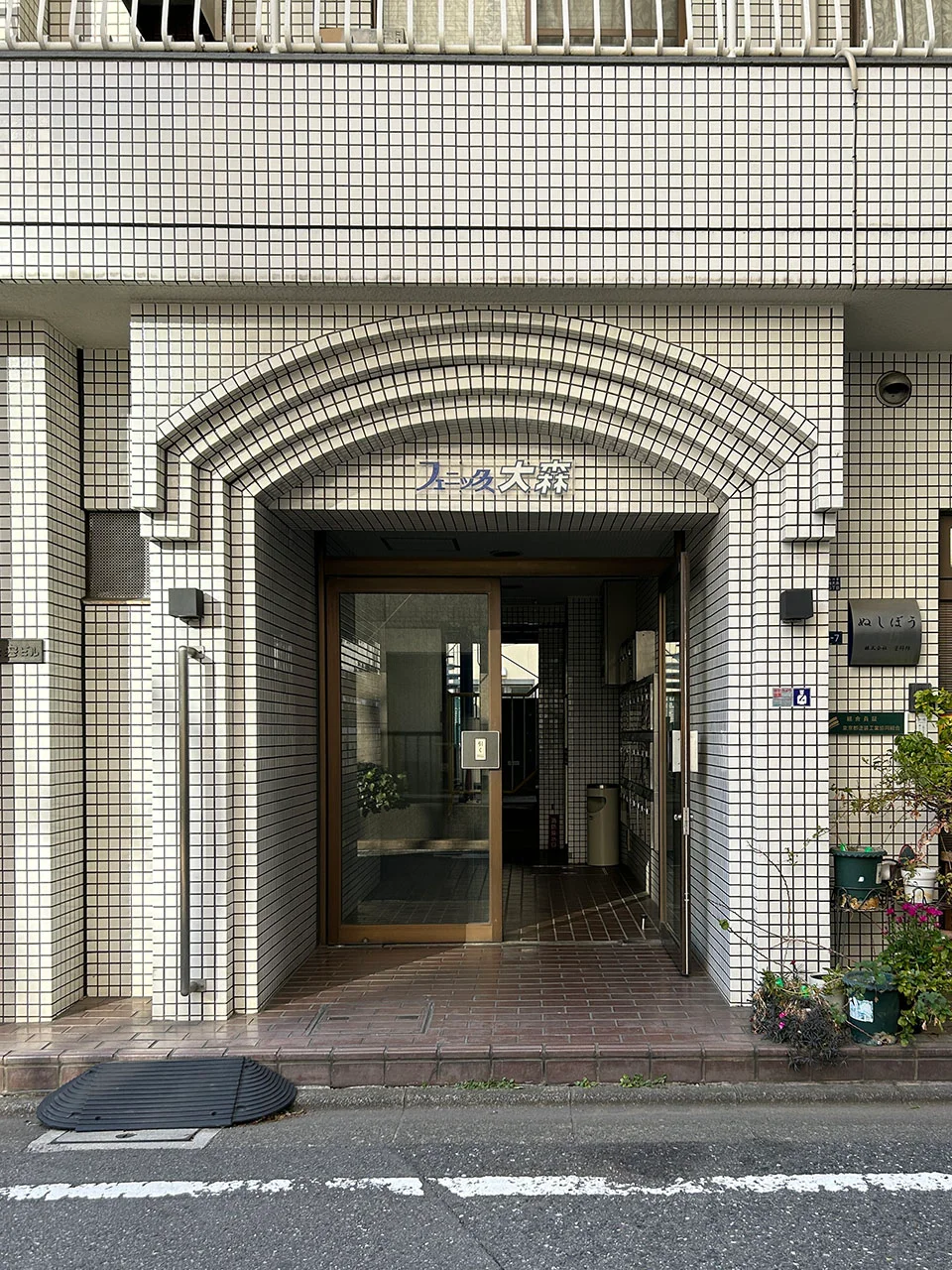 フェニックス大森 7 エントランス 3