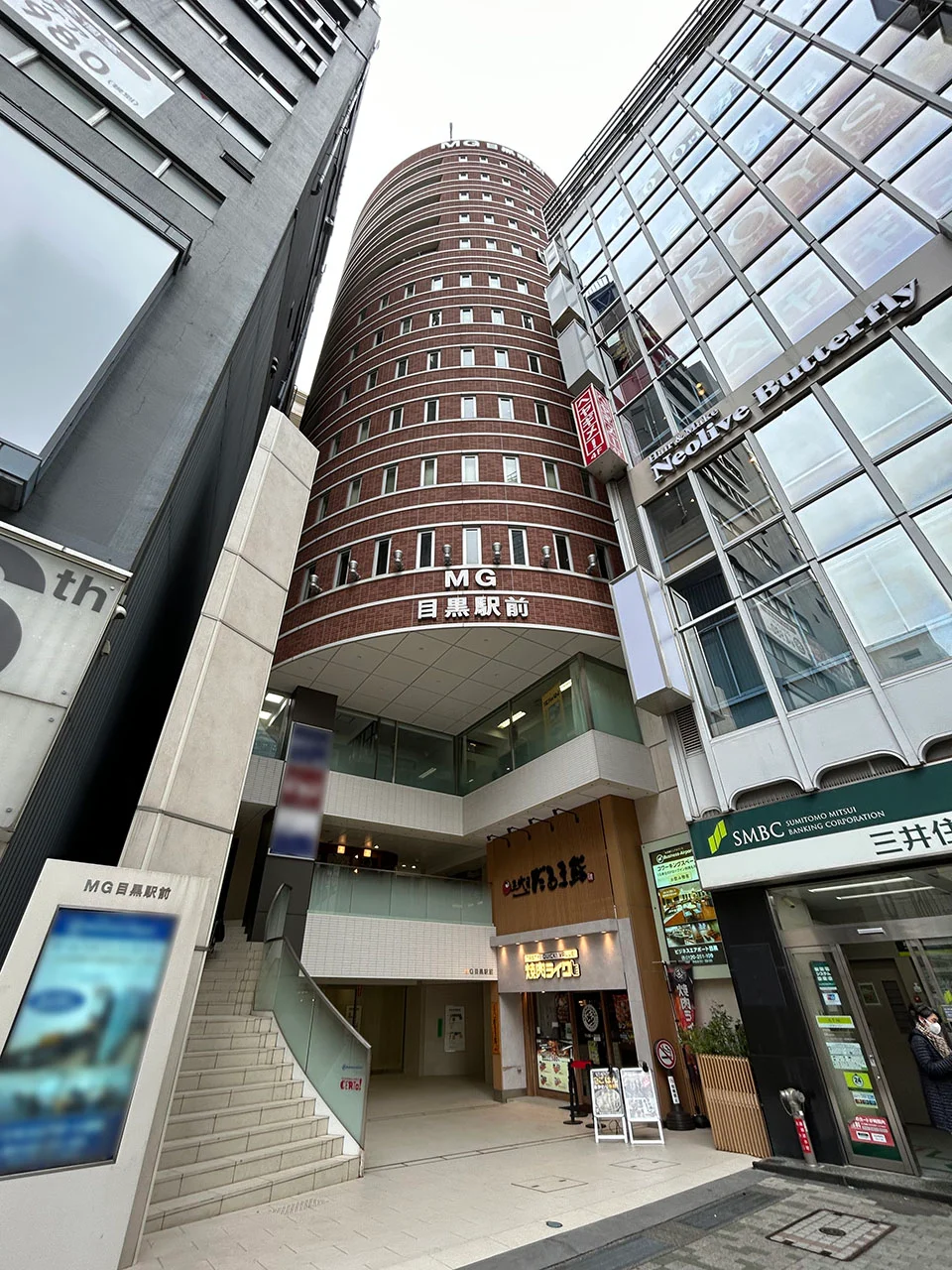 MG目黒駅前(レジデンス棟) 11 外観 1