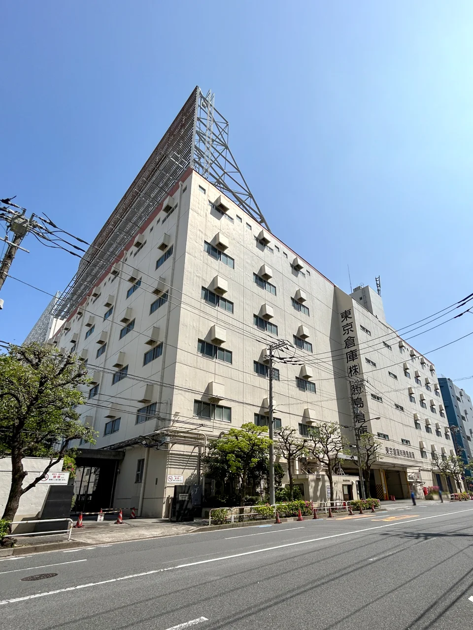 勝島ABC棟 4 外観 1