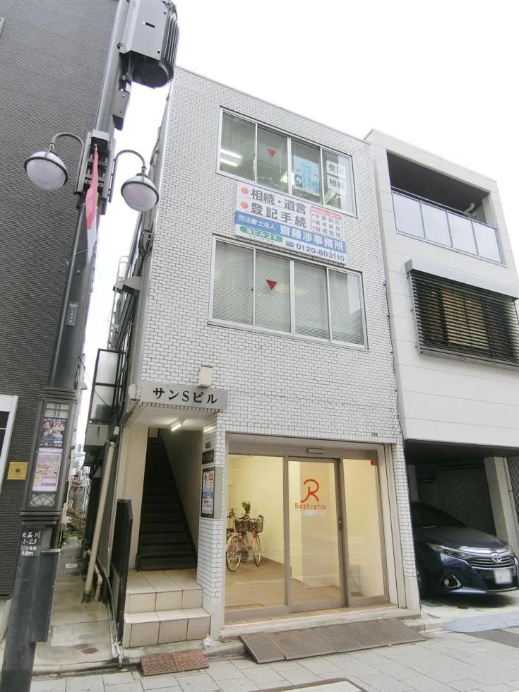 サンSビル 1 外観 1