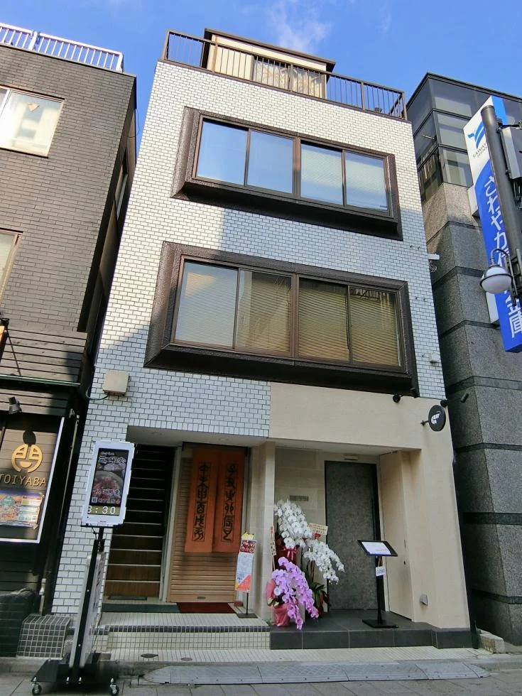関根ビル 1 外観 2