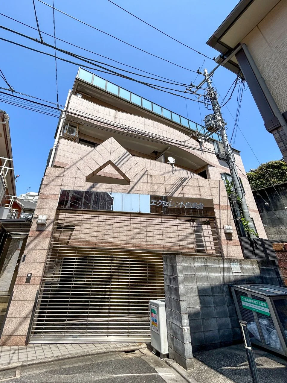 エクセレント白金台ビル 1 外観 2
