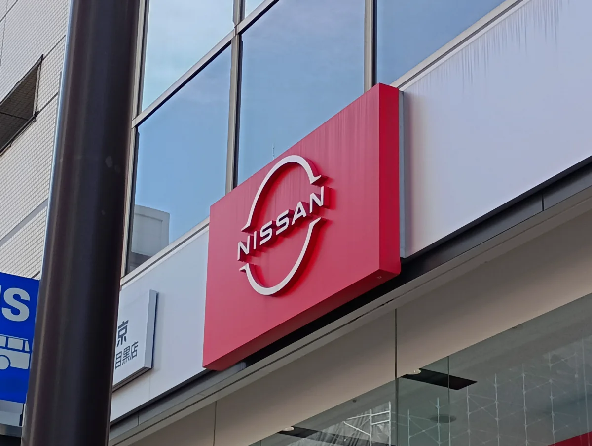 東京日産西五反田ビル 10 オフィスビル外観 9