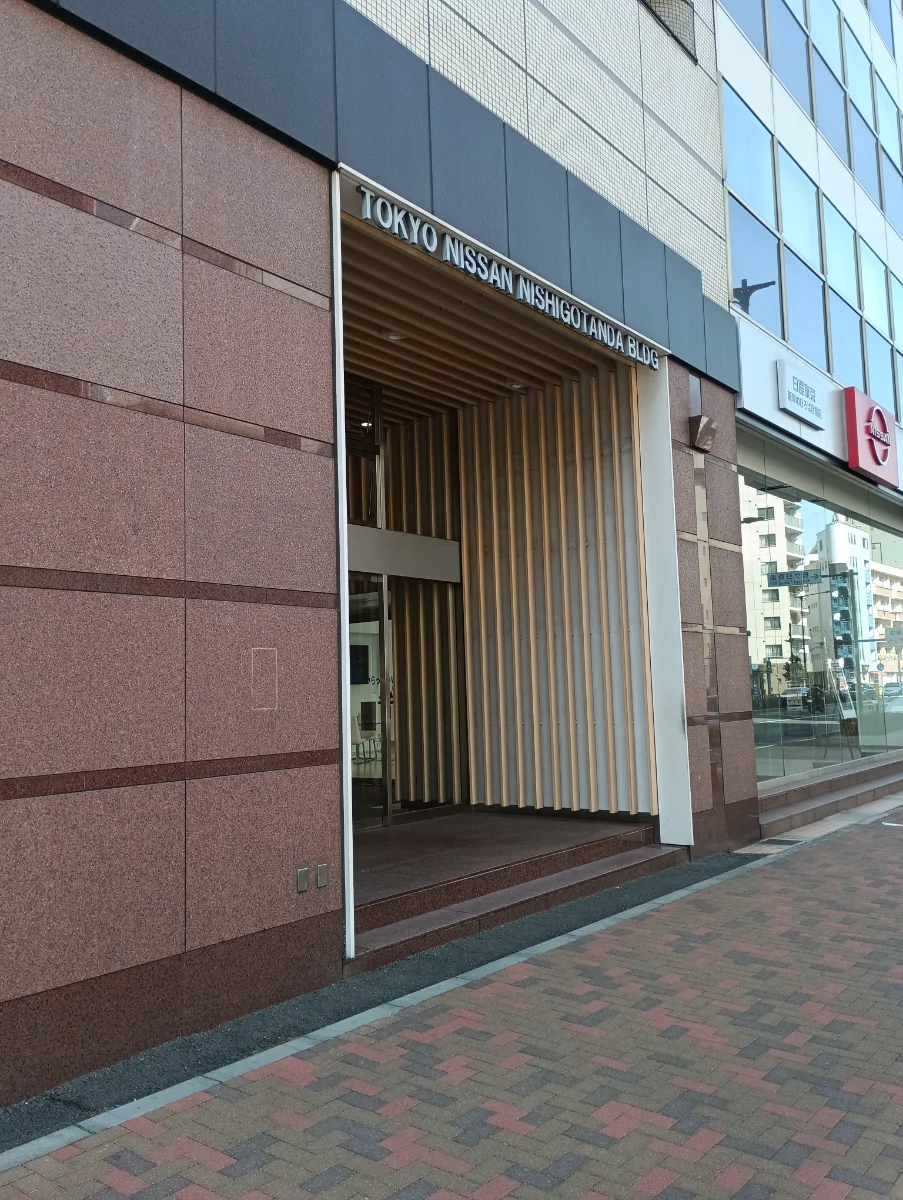 東京日産西五反田ビル 10 ビルエントランス 21