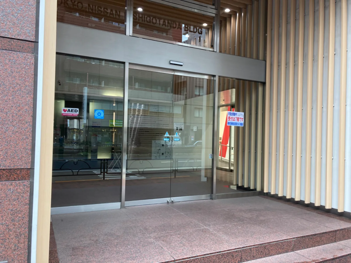 東京日産西五反田ビル 10 ビルエントランス 23