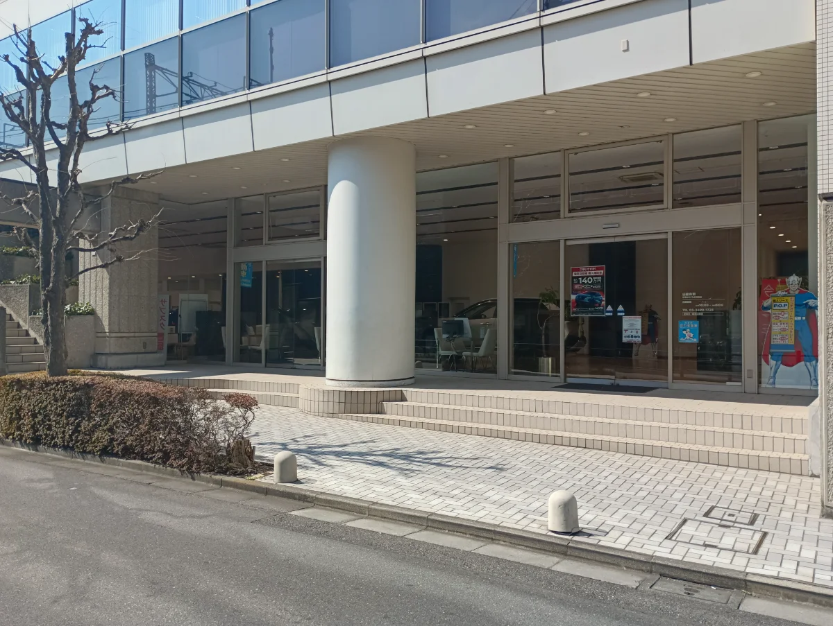 東京日産西五反田ビル 10 ビルエントランス 18
