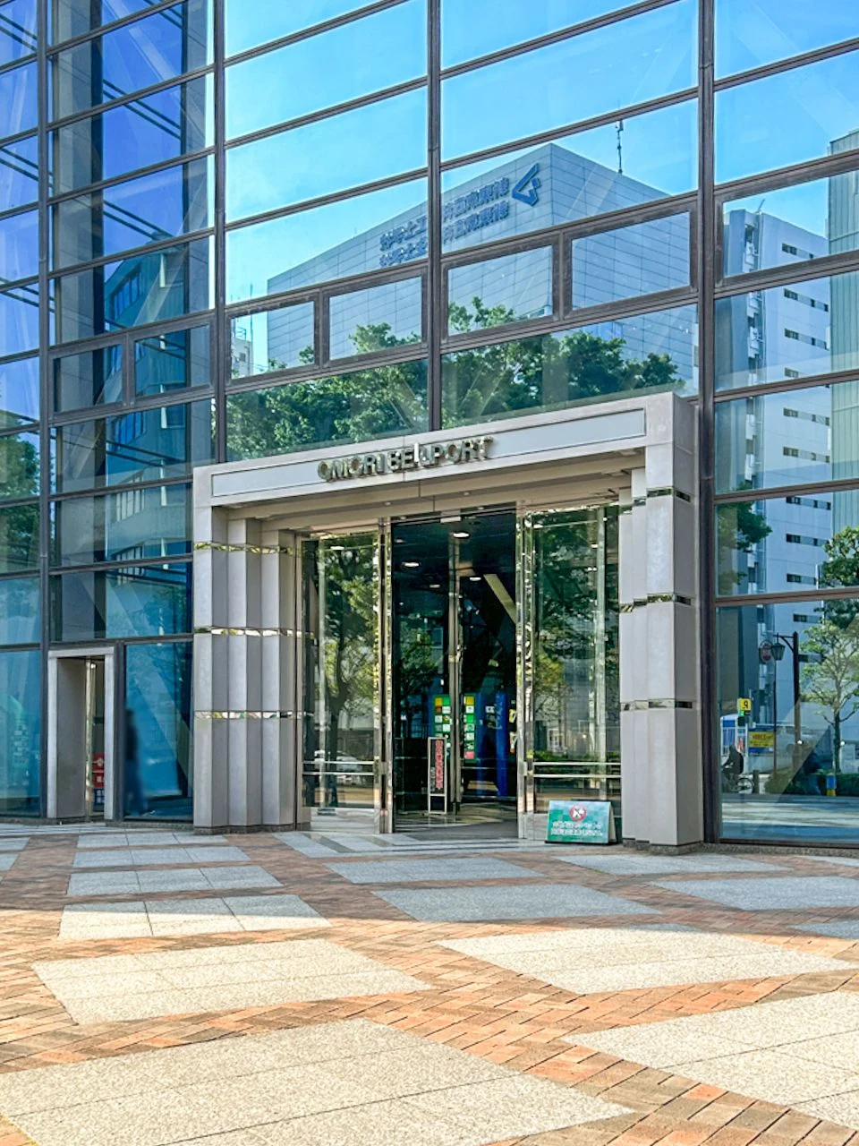 大森ベルポートB館 11