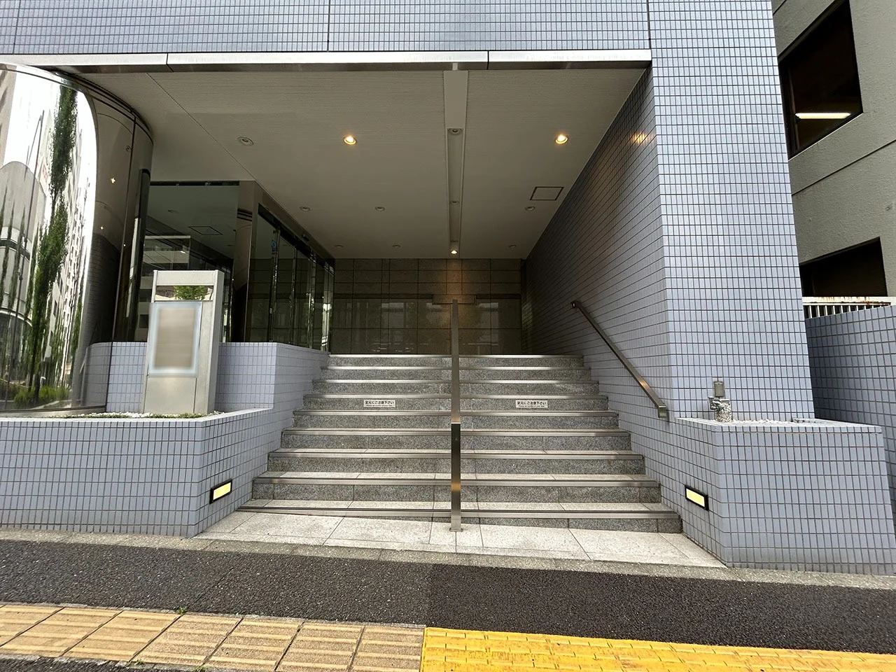 五反田フラットアイアンビル 3 - 画像19