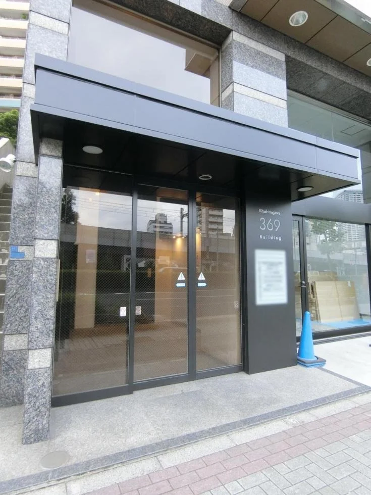 U-biz品川(ユービズ品川)ビル 6 ビルエントランス 11