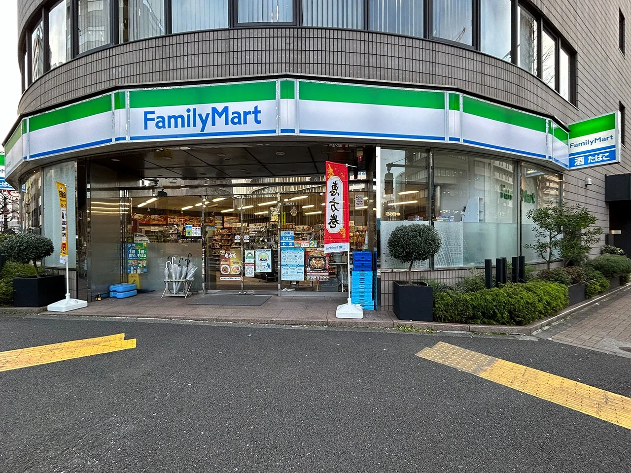 KDX五反田ビル 2 ビルエントランス 7