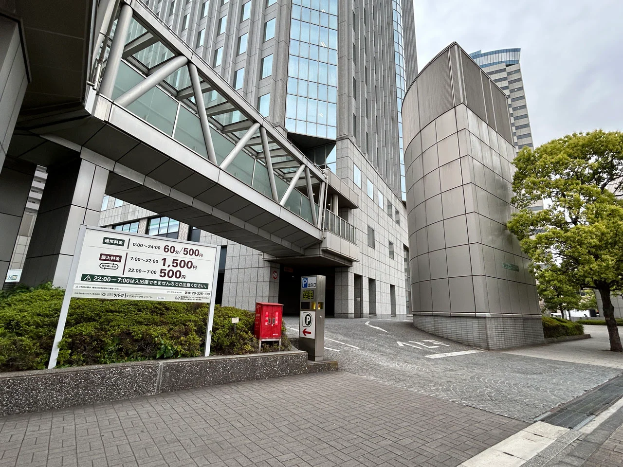 天王洲パークサイドビル 12 オフィスビル外観 9