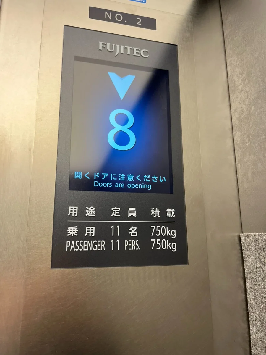 VORT五反田 3 エレベーター 26