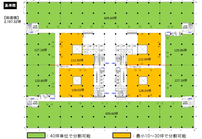 TOCフロント 11 フロア図面 32