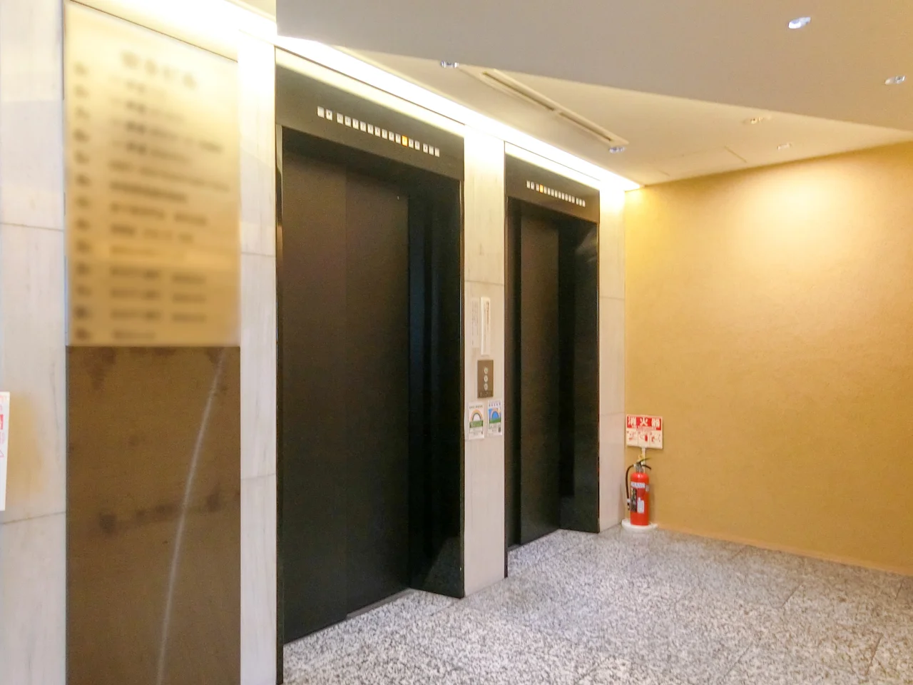 安与ビル(やすよビル) 5 共有部 5