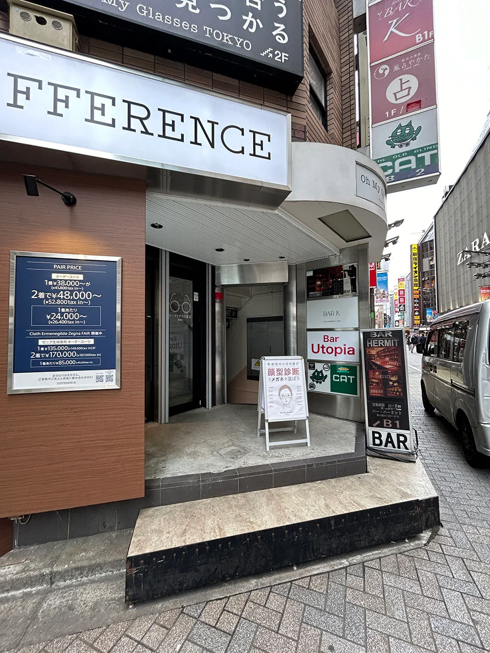 コンワーセンタービル 4 エントランス 3