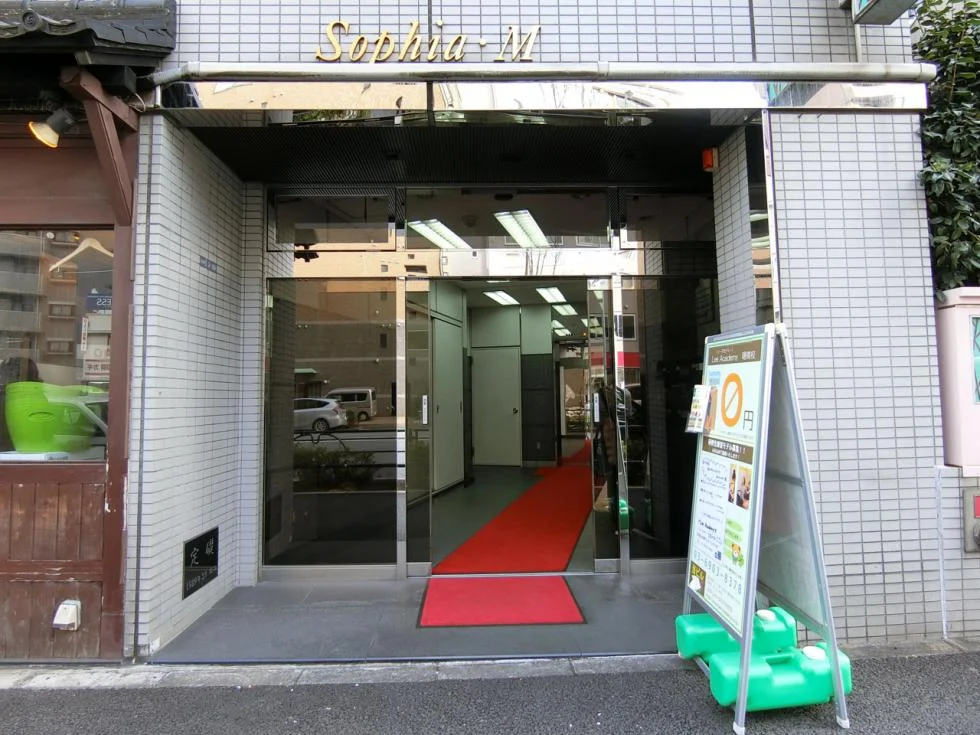ソフィアM 8 エントランス 3