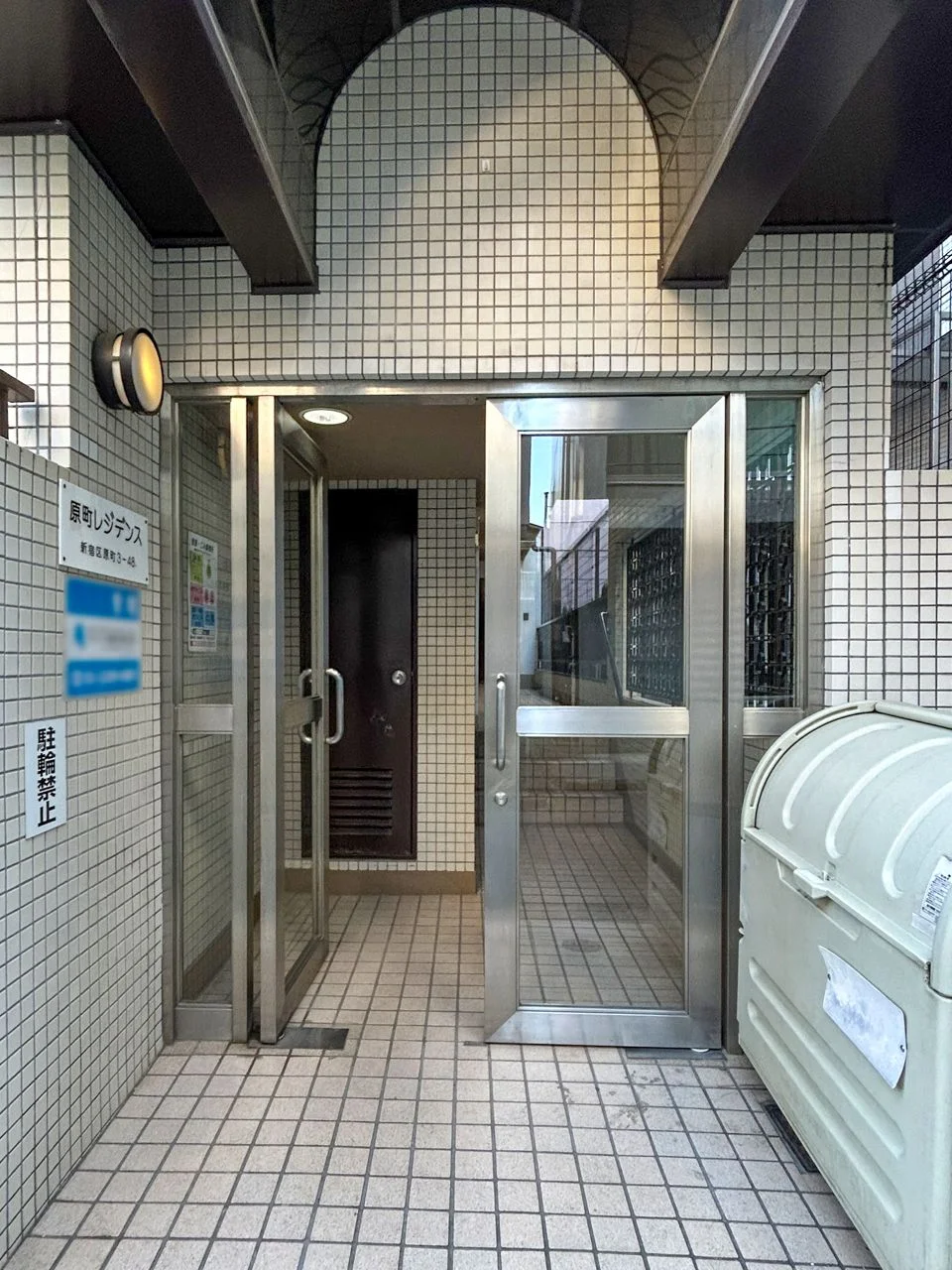 原町レジデンス 2 エントランス 3