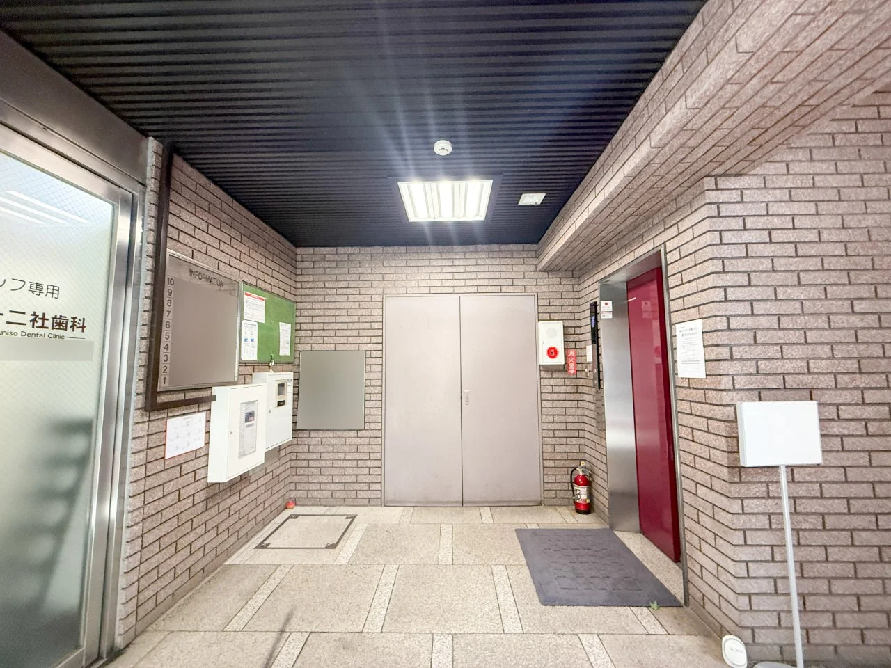 第2山口ビル - 画像1