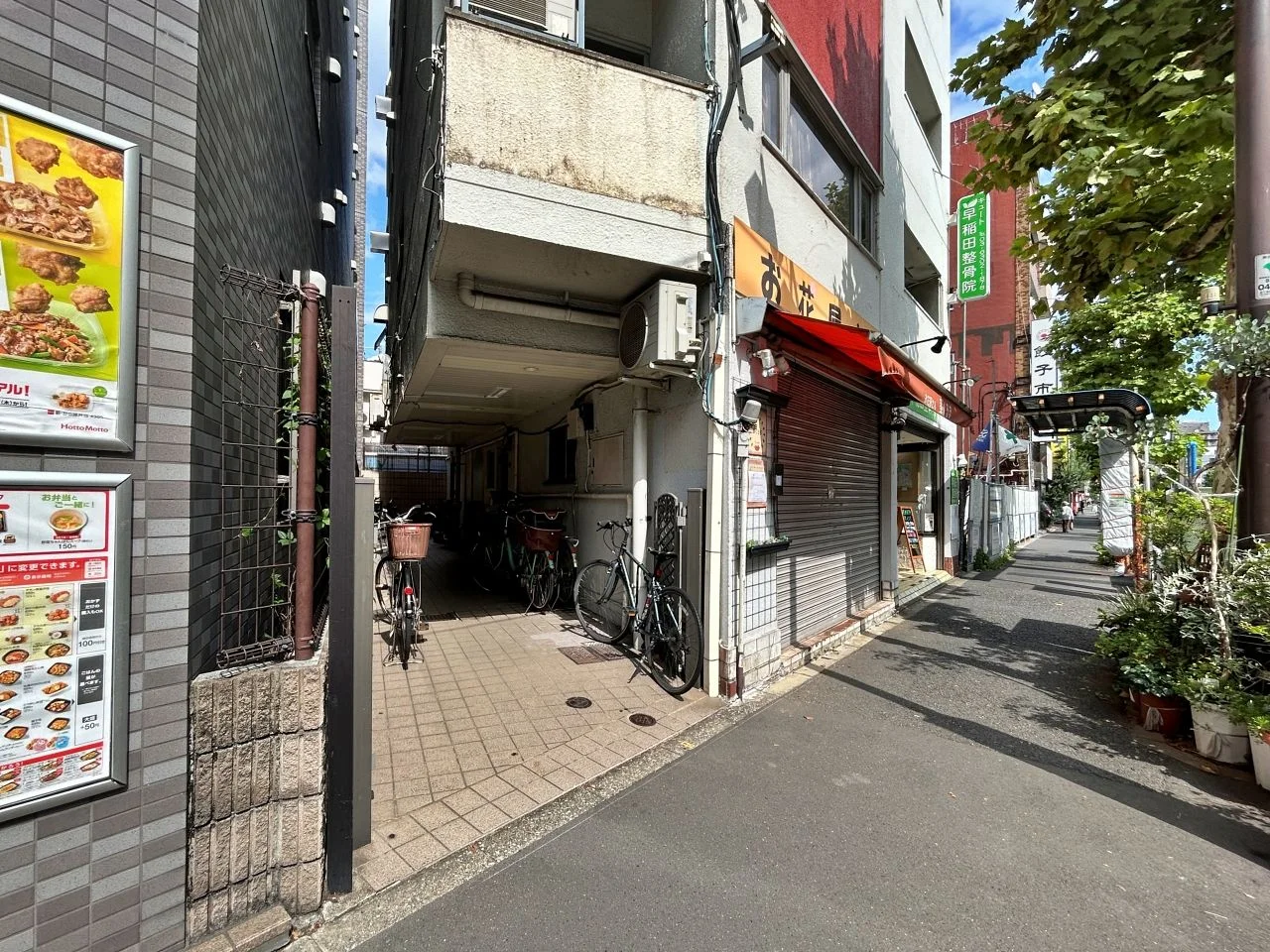 サトウビル 2 エントランス 3