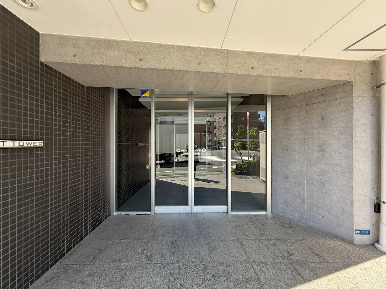 サンクタス市ヶ谷富久町イーストタワー(サンクタス市ヶ谷富久町Eastタワー) 2 エントランス 4