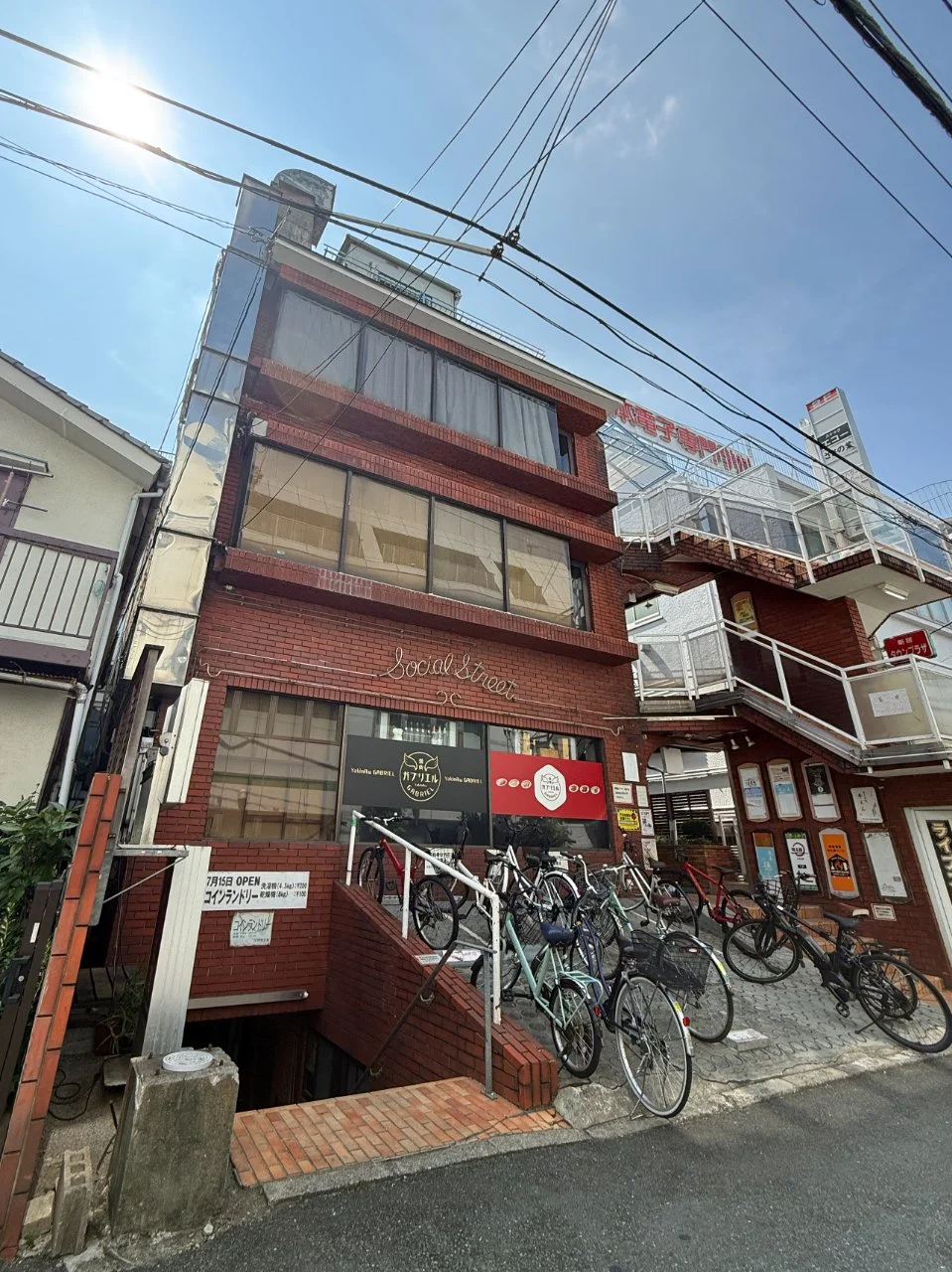 新宿タウンプラザビル 4 外観 1