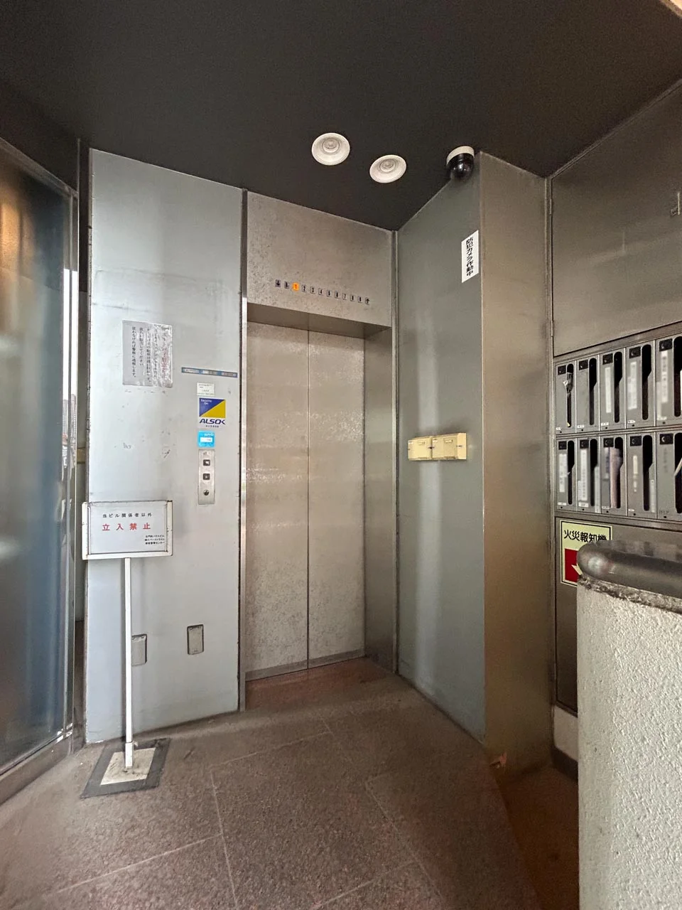 左門町パクスビル 7 共有部 9