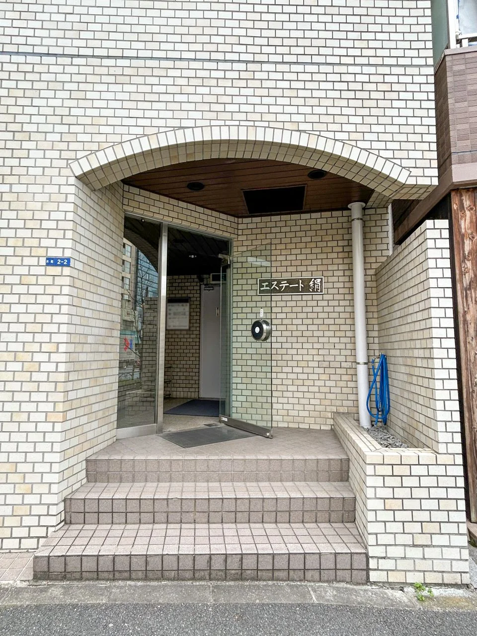 エステート絹ビル 4 エントランス 3
