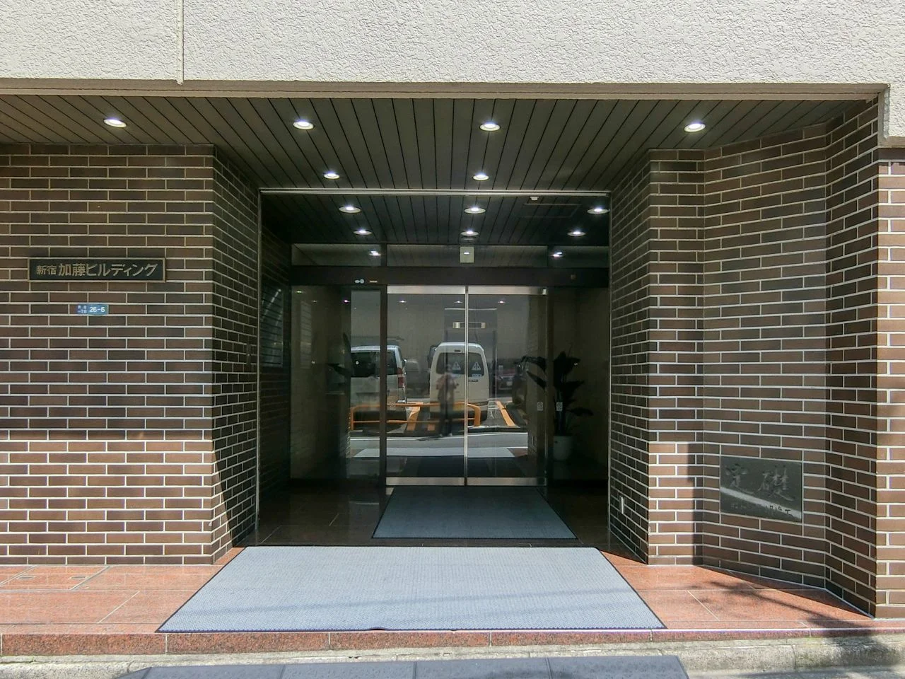 新宿加藤ビルディング 6 ビルエントランス 5