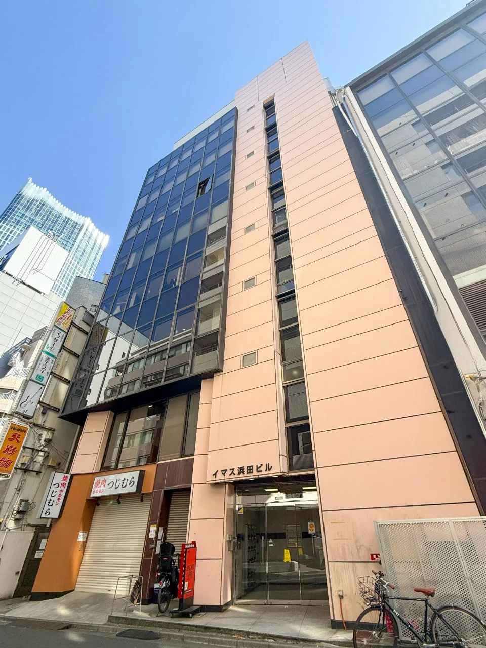 イマス浜田ビル 4 オフィスビル外観 2