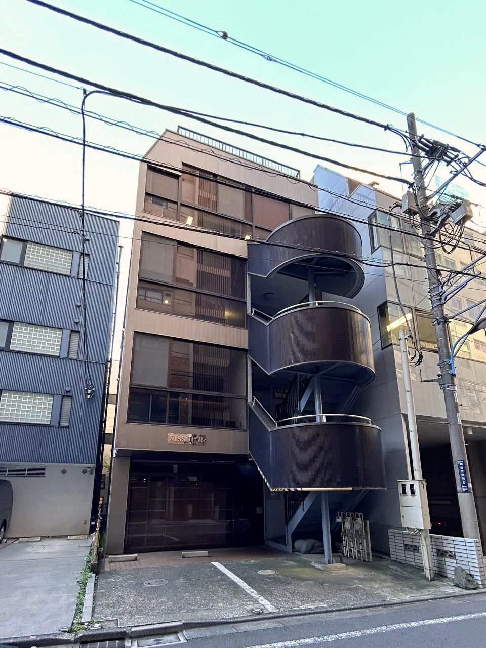 岡戸ビル 1 外観 2