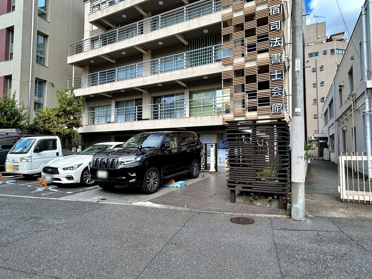 新宿司法書士会館 4 ビルエントランス 4