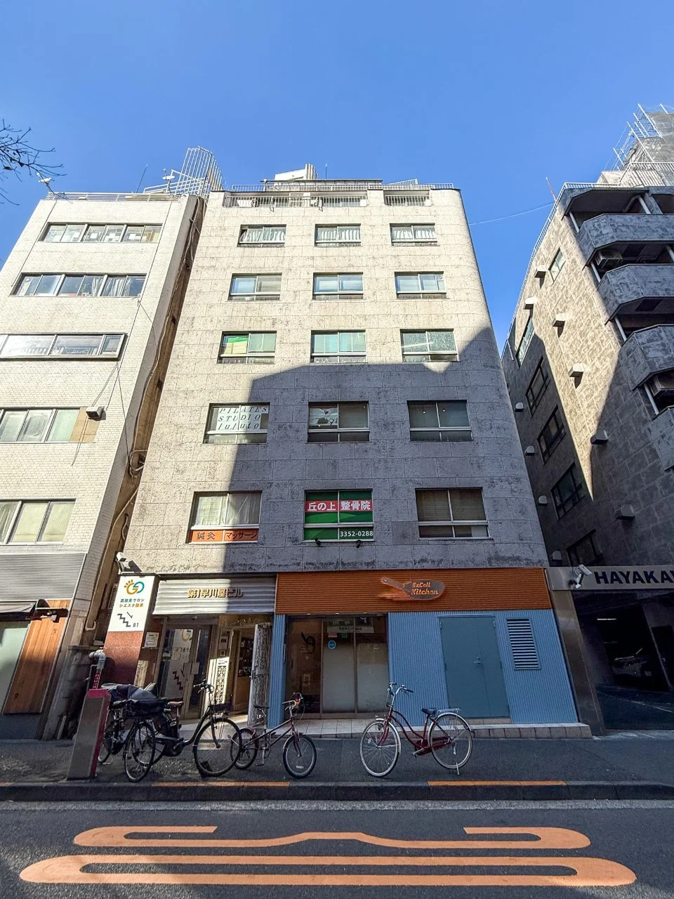 第1早川屋ビル 6 オフィスビル外観 2