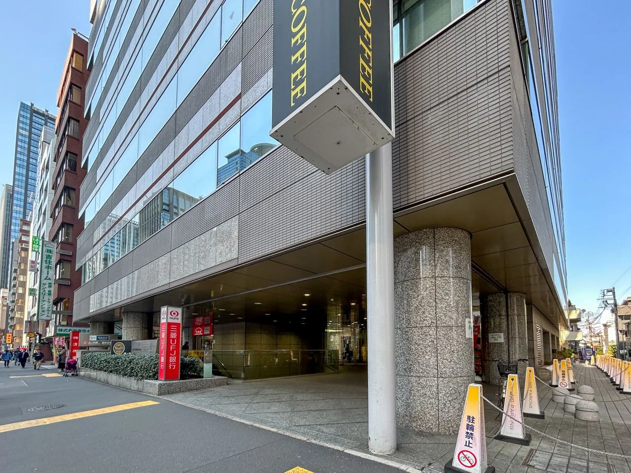 野村不動産西新宿共同ビル 7 ビルエントランス 3