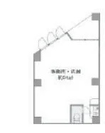 グランメール落合 - 画像1