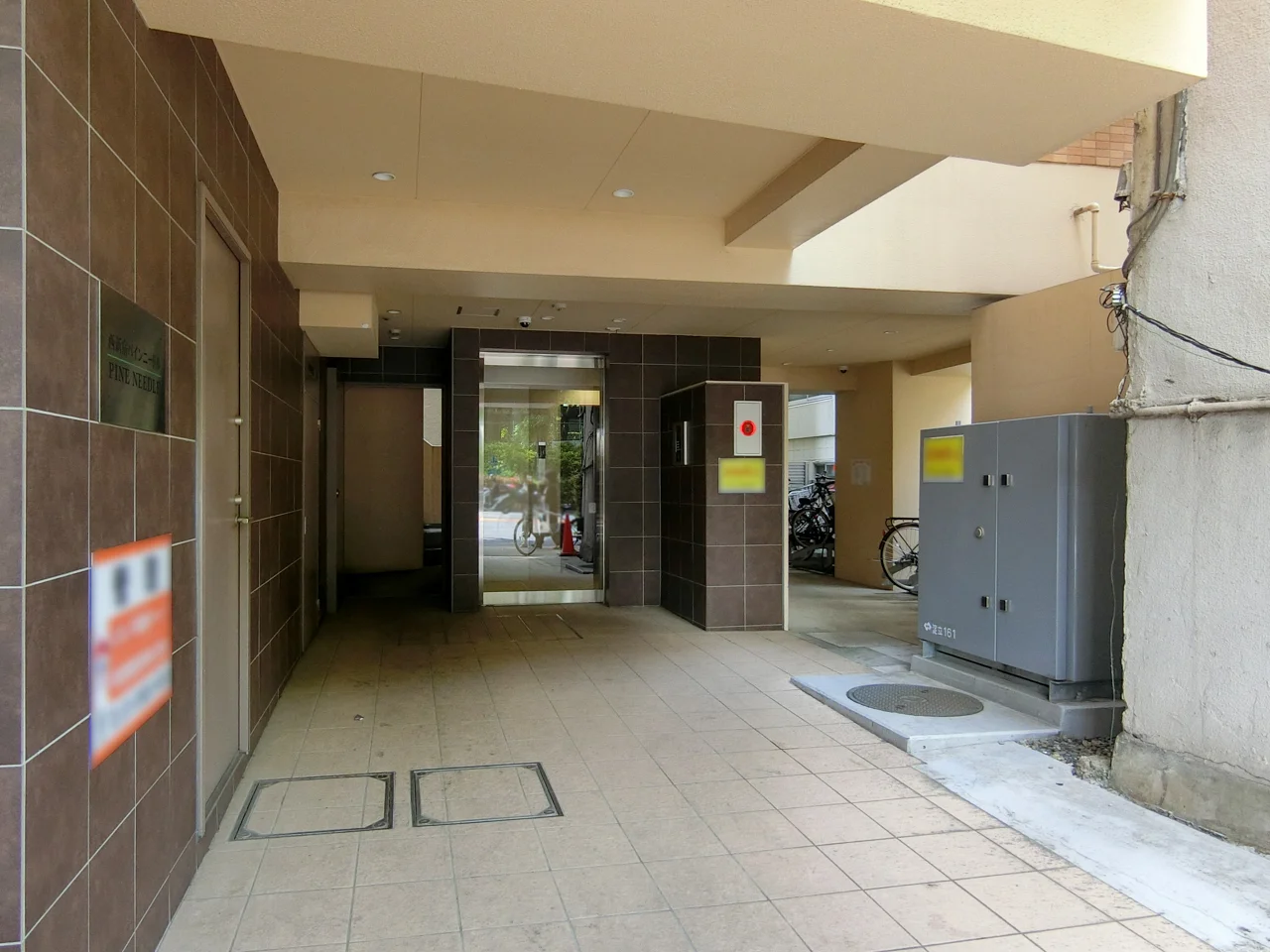 西新宿PINE NEEDLEビル 5 エントランス 3