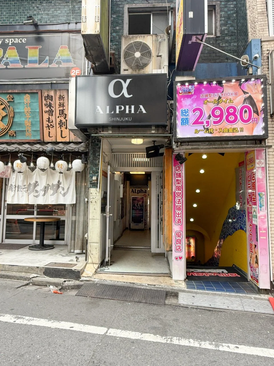 東通ビル 4 ビルエントランス 5