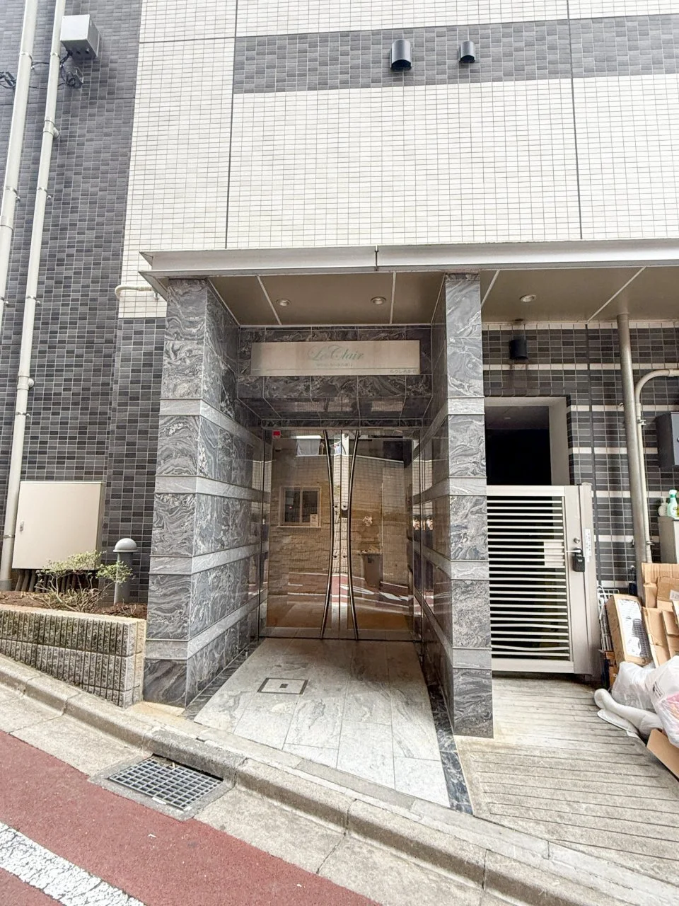 パークスクエア西新宿 B1 エントランス 3