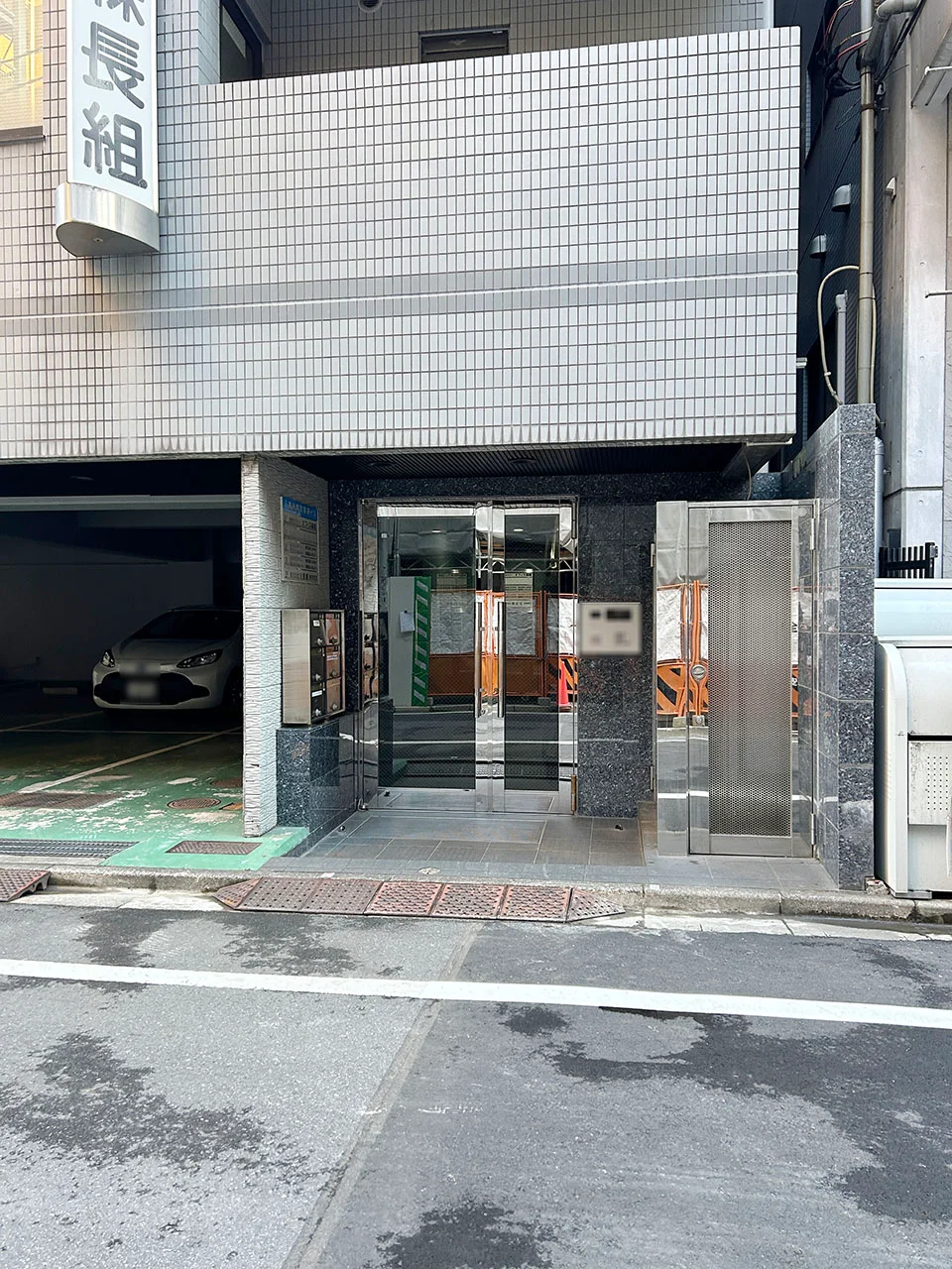 八重洲新宿御苑ビル 4 ビルエントランス 5