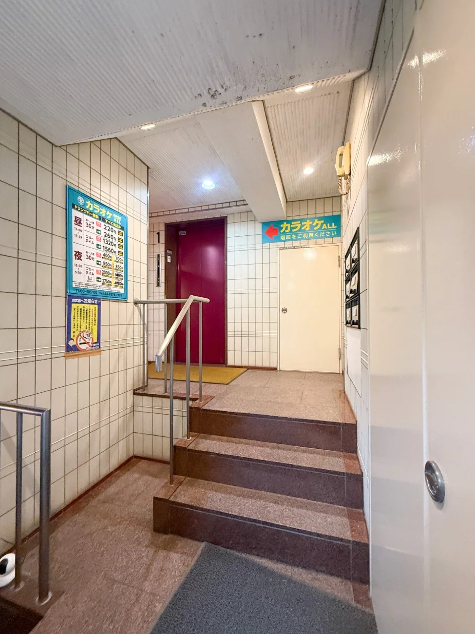 小野木ビル西新宿 5 共有部 4