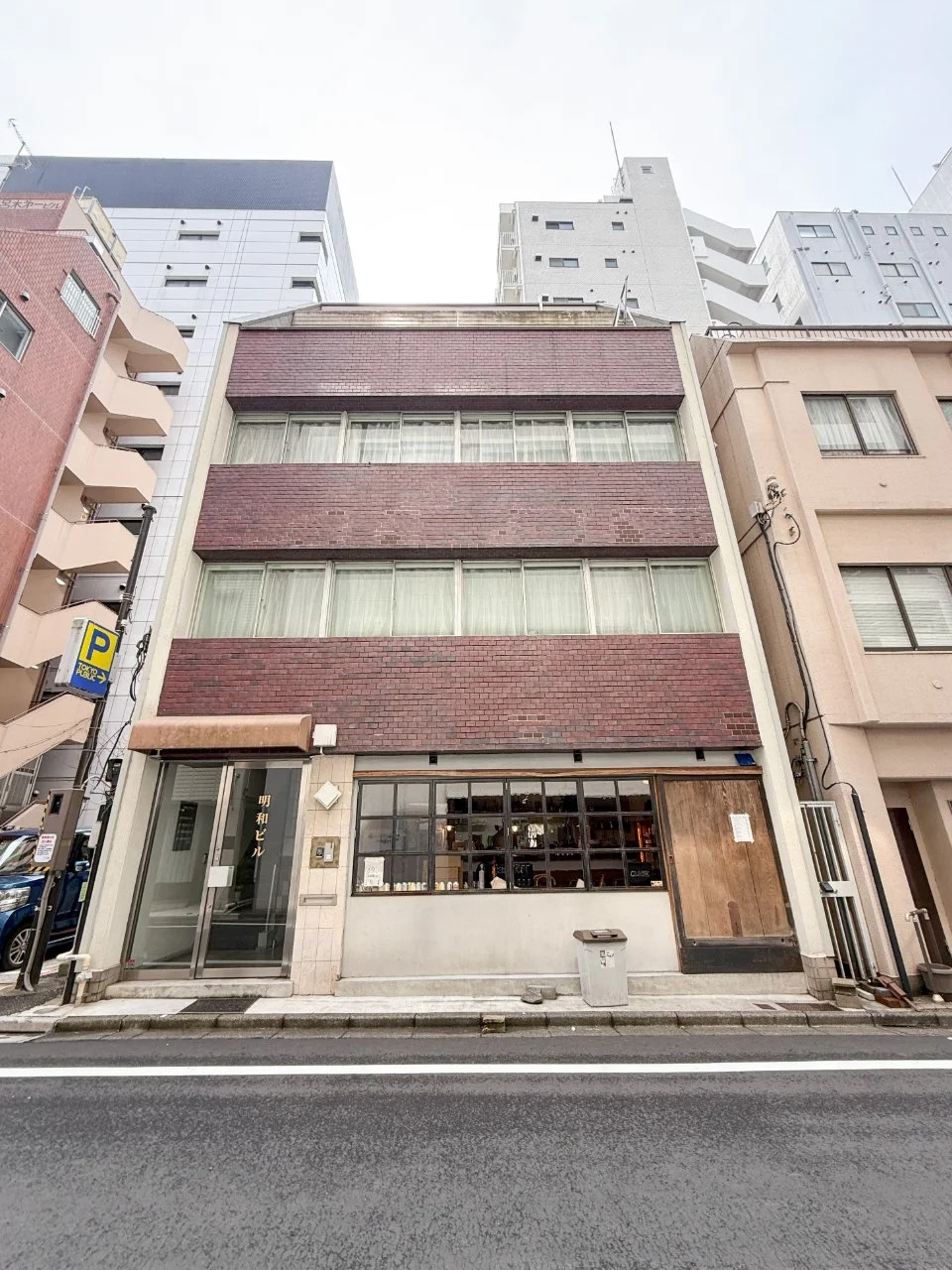 明和ビル 2階から5階一括貸し オフィスビル外観 1