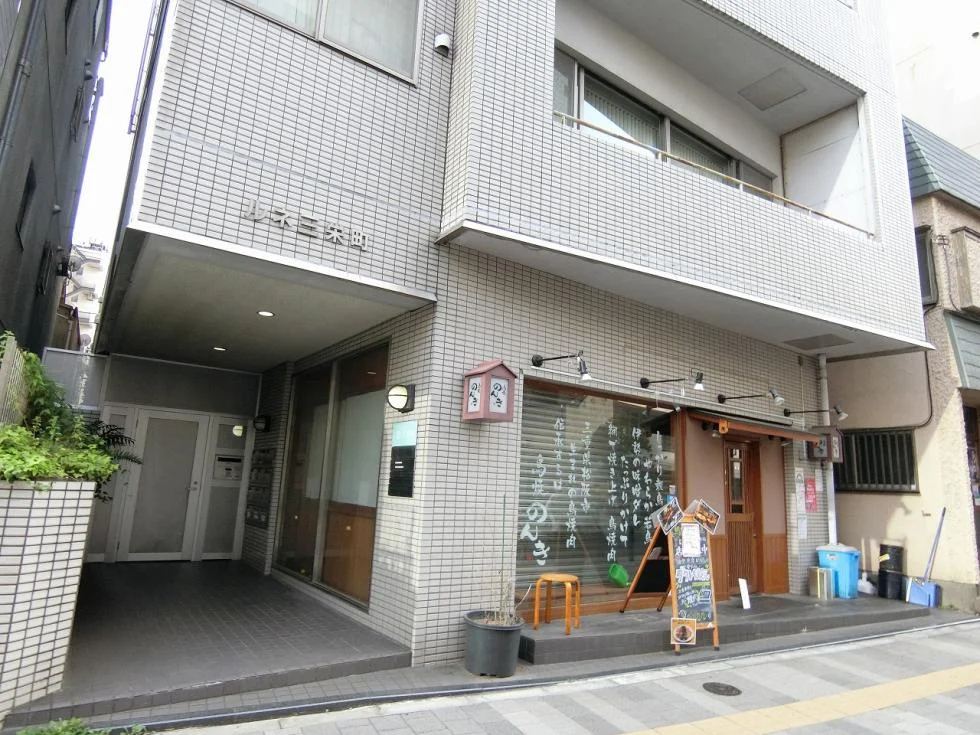 ルネ三栄町 6 エントランス 3