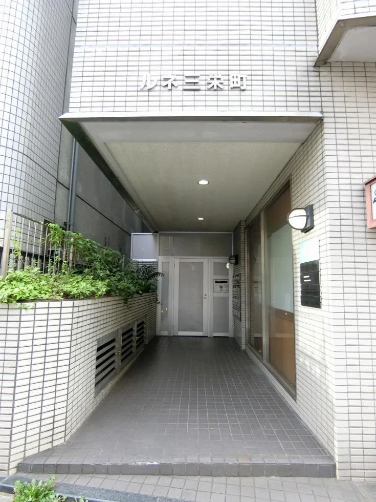 ルネ三栄町 6 エントランス 4