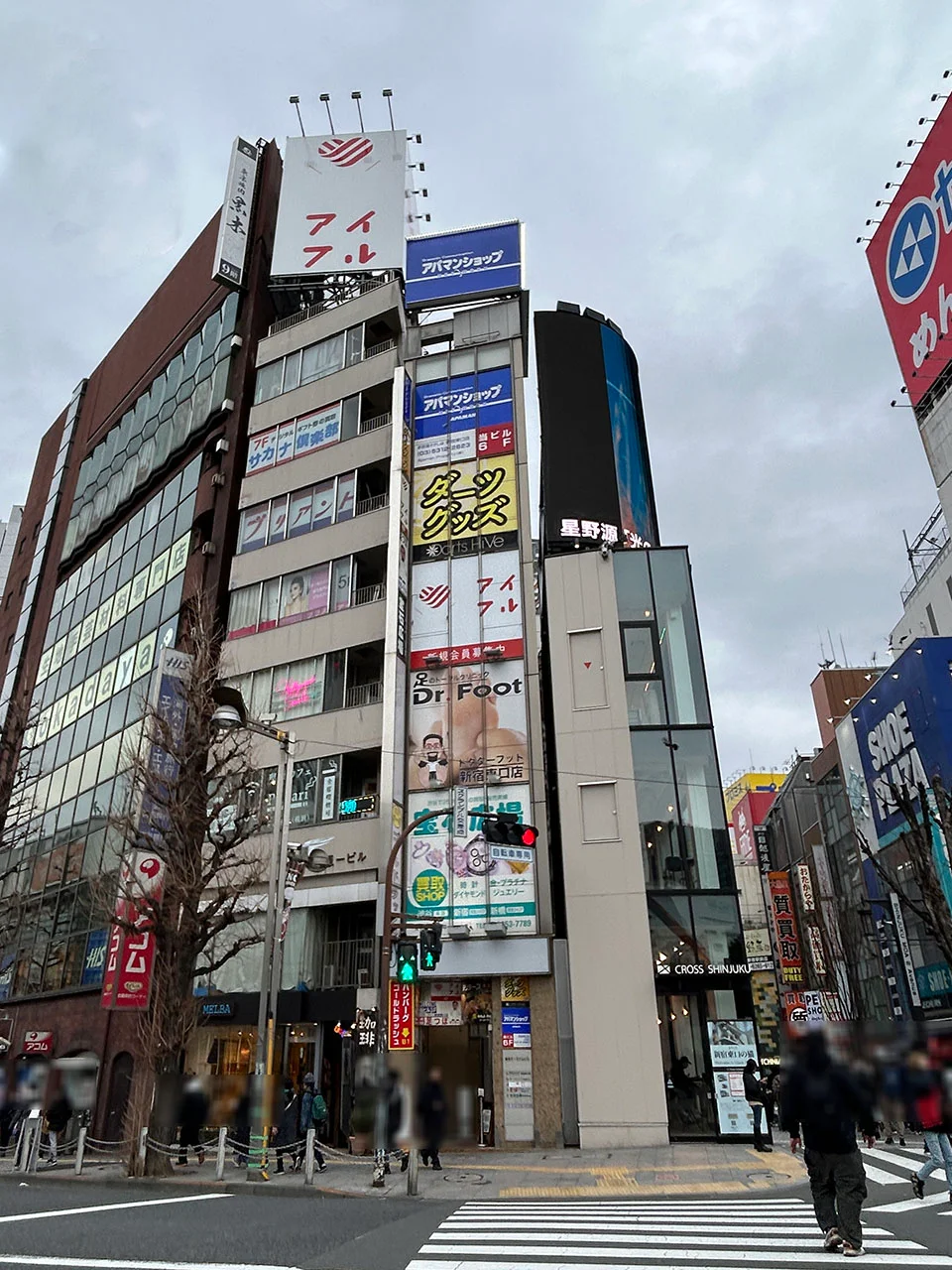 新宿ターミナルビル 4 オフィスビル外観 1